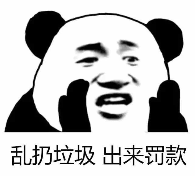 西安垃圾分類(lèi)不分“干”、“濕”，怎么分看這里